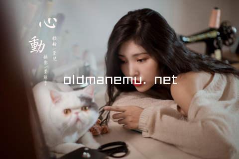 oldmanemu. net